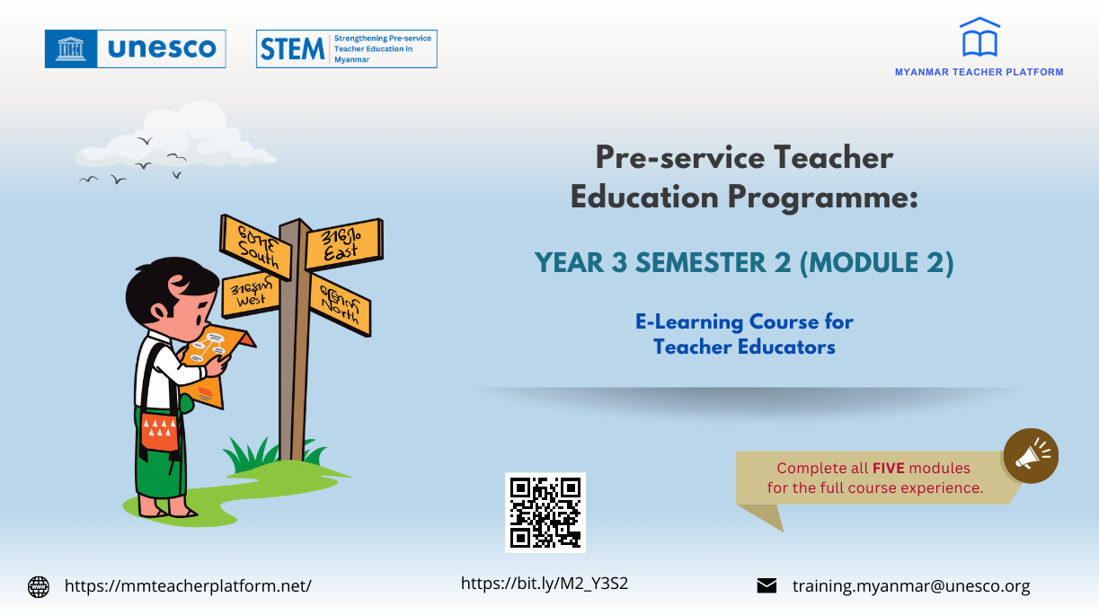 Module (2) of Pre-service Teacher Education Programme: Year 3 Semester 2 E-Learning Course for Teacher Educators