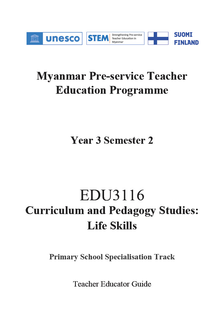 အရင်းအမြစ် - Myanmar Teacher Platform