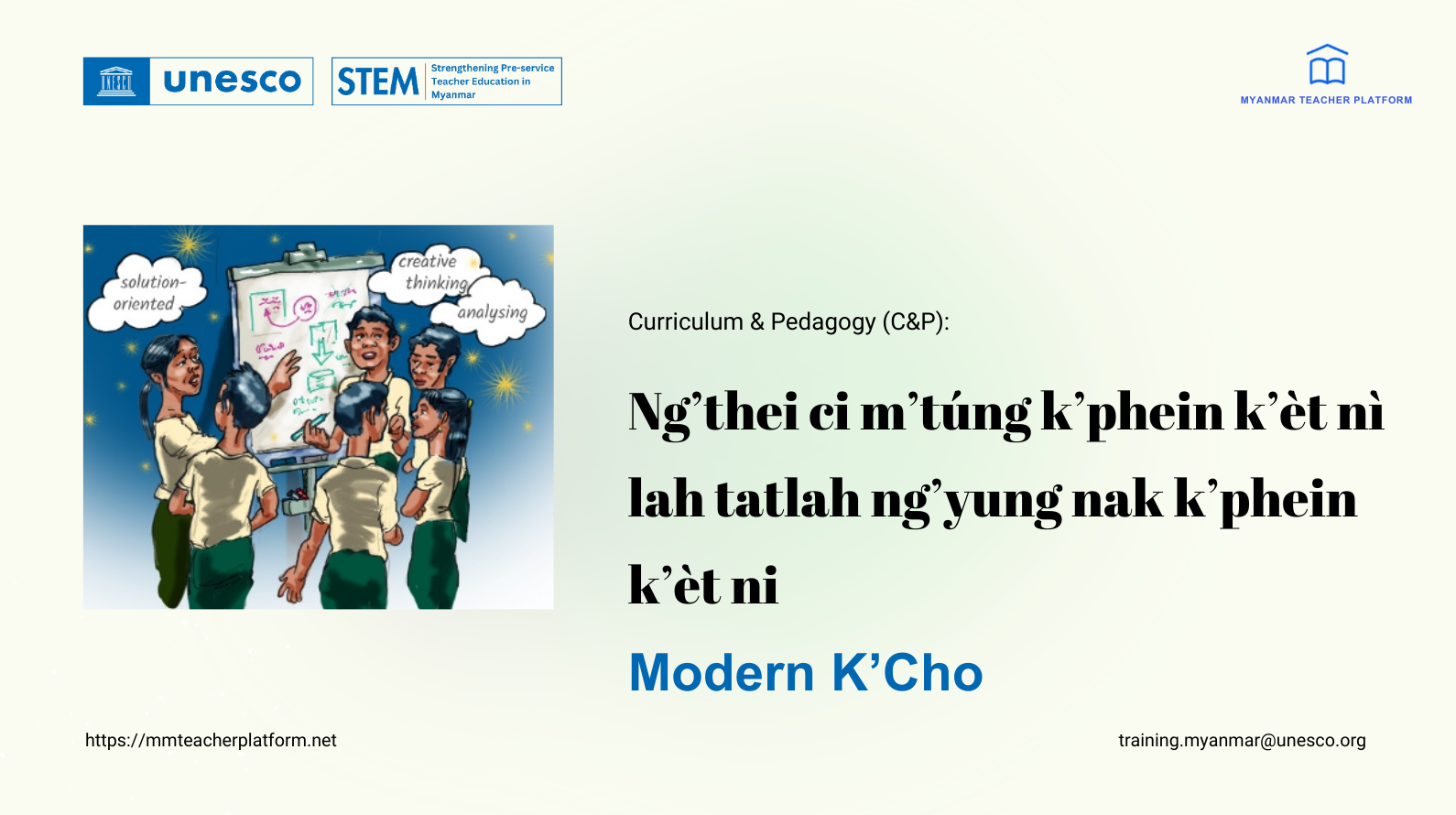 Ng'thei ci m'tung k'phein k'et ni lah tatlah ng'yung nak k'phein k'et ni (Modern K'Cho)